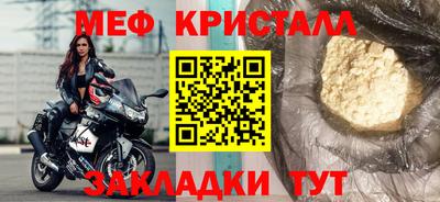 дживик Камышлов