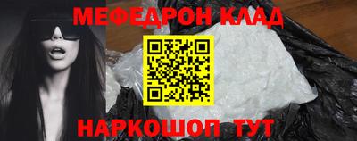 дживик Камышлов