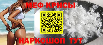 синтетический гашиш Канаш