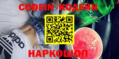 дживик Камышлов