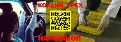 ГАЛЛЮЦИНОГЕННЫЕ ГРИБЫ Кандалакша