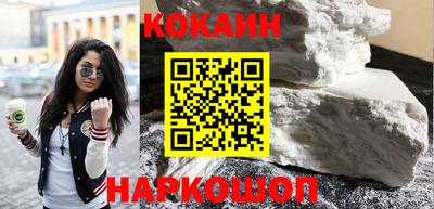 ГАЛЛЮЦИНОГЕННЫЕ ГРИБЫ Кандалакша