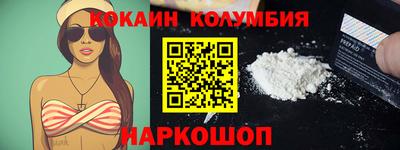 дживик Камышлов