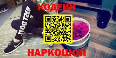 дживик Камышлов