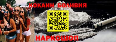 дживик Камышлов
