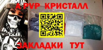 ГАЛЛЮЦИНОГЕННЫЕ ГРИБЫ Кандалакша