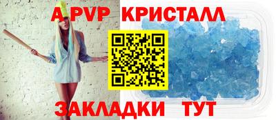 ГАЛЛЮЦИНОГЕННЫЕ ГРИБЫ Кандалакша