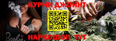 дживик Камышлов