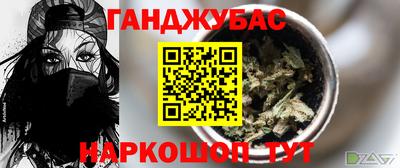 ГАЛЛЮЦИНОГЕННЫЕ ГРИБЫ Кандалакша