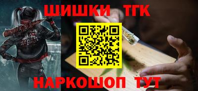 ГАЛЛЮЦИНОГЕННЫЕ ГРИБЫ Кандалакша