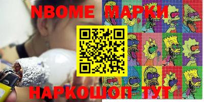 дживик Камышлов