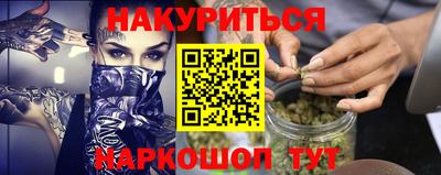 дживик Камышлов