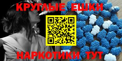 ГАЛЛЮЦИНОГЕННЫЕ ГРИБЫ Кандалакша