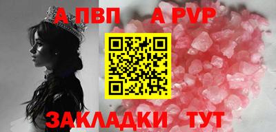 ГАЛЛЮЦИНОГЕННЫЕ ГРИБЫ Кандалакша