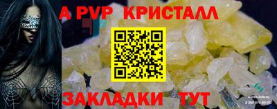 ГАЛЛЮЦИНОГЕННЫЕ ГРИБЫ Кандалакша