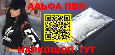 ГАЛЛЮЦИНОГЕННЫЕ ГРИБЫ Кандалакша