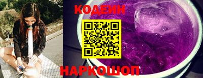 ГАЛЛЮЦИНОГЕННЫЕ ГРИБЫ Кандалакша