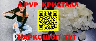 дживик Камышлов