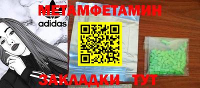 ГАЛЛЮЦИНОГЕННЫЕ ГРИБЫ Кандалакша