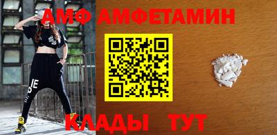 ГАЛЛЮЦИНОГЕННЫЕ ГРИБЫ Кандалакша
