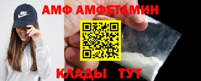 ГАЛЛЮЦИНОГЕННЫЕ ГРИБЫ Кандалакша