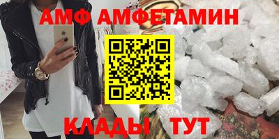 синтетический гашиш Канаш