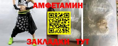 синтетический гашиш Канаш