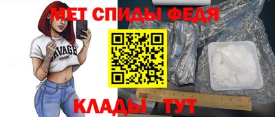 ГАЛЛЮЦИНОГЕННЫЕ ГРИБЫ Кандалакша