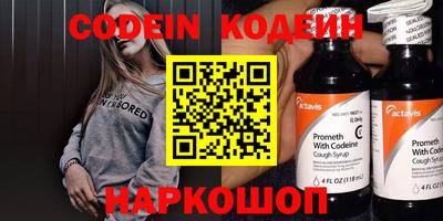 ГАЛЛЮЦИНОГЕННЫЕ ГРИБЫ Кандалакша