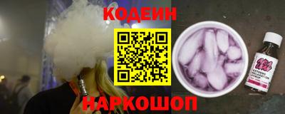 дживик Камышлов