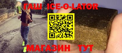 дживик Камышлов