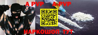 дживик Камышлов