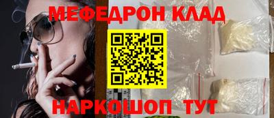 дживик Камышлов
