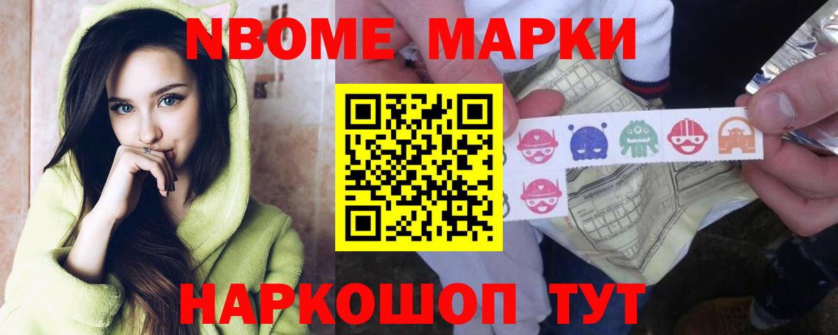 Лсд 25 экстази кислота Долгопрудный